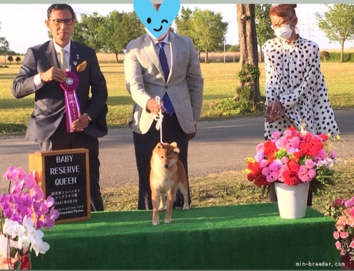 リザーブクイーン　ありがとうございます♪