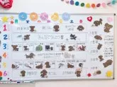 ポメラニアン【栃木県・男の子・2025年3月17日・オレンジ】の写真7「お家にお迎えされた後スムーズにお家に馴染めるよう様々な取り組みしています😊詳しくはブリーダー情報へ」