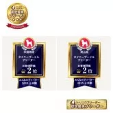 マルチーズ【岡山県・女の子・2025年4月28日・ホワイト】の写真6「優良ブリーダー認定いただいております」