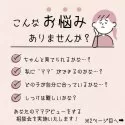 タイニープードル【千葉県・女の子・2025年3月22日・アプリコット】の写真2「💐このようなお悩みの方、一度相談会へ参加してみませんか？私たちがサポートさせていただきます🐶💐」