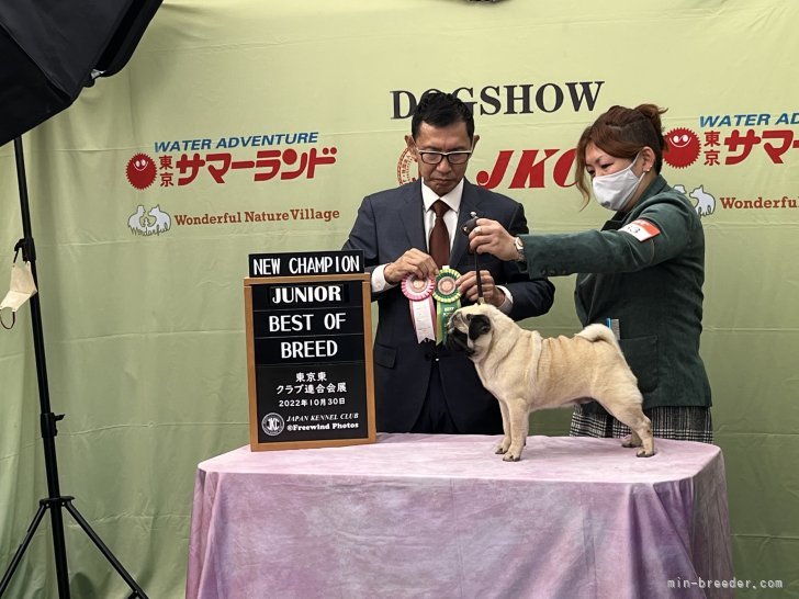記念撮影