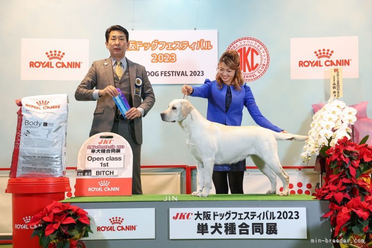 “バレンシア”ちゃんショーデビューしました。