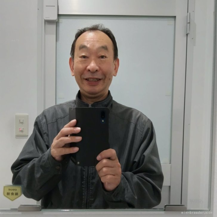 福田貴哉ブリーダー