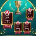 マルプー(マルチーズ×トイプードル)【東京都・男の子・2024年11月8日・クリーム】の写真9「2024年下半期の表彰にて東京都の全犬種お客様評価第1位ほか、多数の賞を獲得することができました🎉」