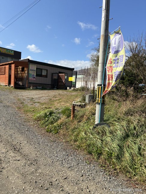 駐車場と子犬面会場所の建物です。|牧 章江(まき あきえ)ブリーダー(北海道・ゴールデンレトリバーなど・JKC登録)の紹介写真8