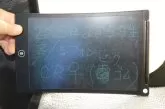 フレンチブルドッグ【神奈川県・女の子・2025年8月5日・クリーム】の写真13