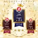 トイプードル(トイ)【神奈川県・女の子・2025年1月9日・クリーム】の写真15「👑ブリーダーランキング2024年下半期全国2位👑心温まるうれしいお言葉がいっぱい😭」