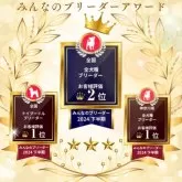 ポメラニアン【神奈川県・女の子・2024年11月24日・クリーム】の写真14「👑ブリーダーランキング日本1位獲得👑心温まるうれしいお言葉がいっぱい😭」