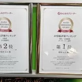 ボーダーコリー【兵庫県・男の子・2025年10月2日・ブラック&ホワイト】の写真3