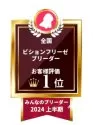 ビションフリーゼ【愛知県・女の子・2025年2月5日・ホワイト】の写真8