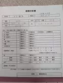 チワワ(ロング)【愛知県・男の子・2024年9月4日・ブラック&タン】の写真5