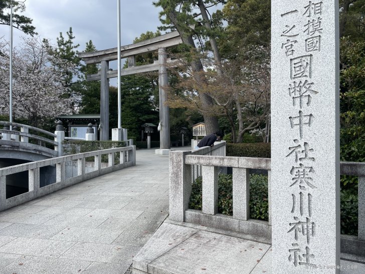 犬舎すぐ近くには全国で唯一の八方除の神社があります。｜西山　隼(にしやま　はやと)ブリーダー(神奈川県・イタリアングレーハウンドなど・JKC登録)の紹介写真6