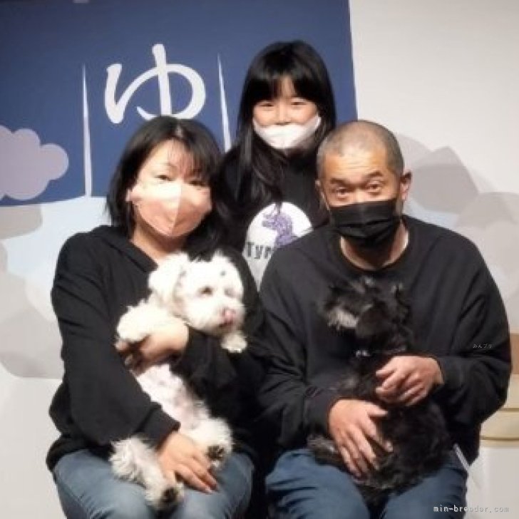 尾方香ブリーダー