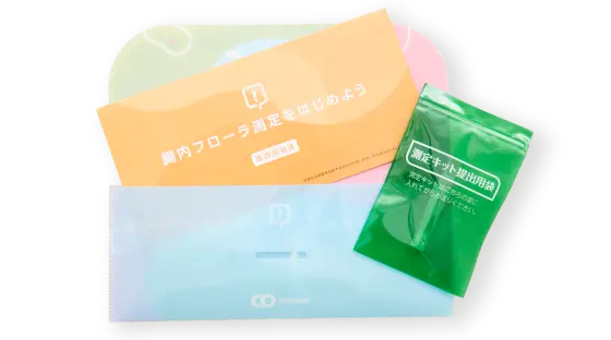 腸内フローラ測定、どうぶつ健活